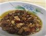 酸笋炒肉末的做法图解8