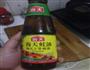 美味耗油香菇的做法图解6