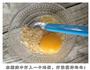 杂蔬烤燕麦饼的做法图解2