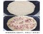 杂蔬烤燕麦饼的做法图解5
