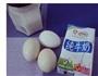 鸡蛋布丁的做法图解1