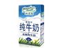 阿萨姆奶茶的做法图解1