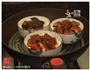 鳗鱼蒸饭-简单美味的一餐的做法图解4