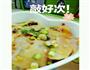 凉拌土豆片的做法图解5