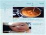 宝宝辅食-胡蘿蔔泥米糊的做法图解5