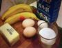 Banana Cake/香蕉蛋糕的做法图解2