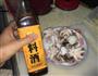 美味八爪鱼的做法图解3