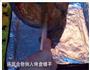 红枣糕的做法图解5