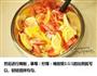 草莓柠檬茶的做法图解6
