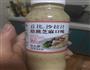 减脂美容鸡胸沙拉的做法图解3