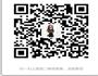 米糕的做法的做法图解7