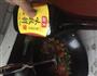 鱼香茄子的做法图解6