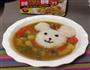 小熊咖喱饭的做法图解7