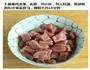 菠萝咕咾肉的做法图解3