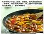 菠萝咕咾肉的做法图解7
