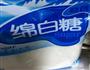 自制曲奇饼干的做法图解2