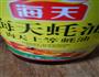 葱香杏鲍菇的做法图解7