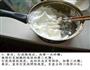 酸奶蛋糕的做法图解4