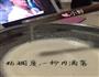 炸大排的做法图解3