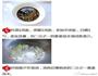鱼香茄子的做法图解3