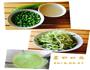 西葫芦高汤豆参汤的做法图解2