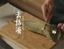 鮰鱼炖茄子的做法图解2