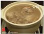 海椰皇鸡汤-热气带着香味蒸腾而来的做法图解5