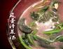 皮蛋苋菜汤的做法图解4