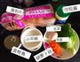 金枪鱼低脂汉堡的做法图解1