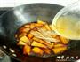 红烧冬瓜沙虫的做法图解8