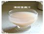 清甜莲藕汁的做法图解7