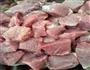 手工原味肉松的做法图解1