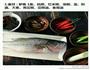 上汤鲫鱼的做法图解1