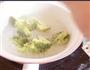 奶香鲜蔬煎蛋饼的做法图解2