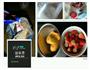 水果酸奶的做法图解8
