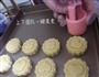 绿豆饼的做法图解6