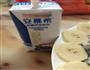 “一招制胜”酸奶水果沙拉的做法图解3