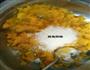 甜点仙芋圆的做法图解2