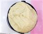葱香芝士面包的做法图解3