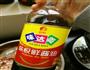 天鹅蛋极品水饺的做法图解8