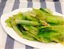 蒜末生菜的做法图解6