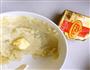 芝士焗土豆泥的做法图解3