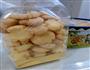 玛格丽特蛋黄饼-酥松到入口即化的做法图解17