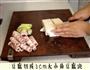 煮一锅韩式肥牛火锅 和太阳的后裔国民老公心连心的做法图解1
