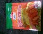 鸡翅包饭的做法图解3