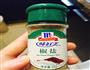 椒盐香酥鸡排的做法图解5