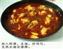 香辣猪蹄的做法图解6