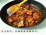 香辣猪蹄的做法图解8