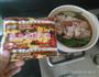 东坡肉的做法图解4