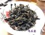 桂花蜂蜜奶茶的做法图解1